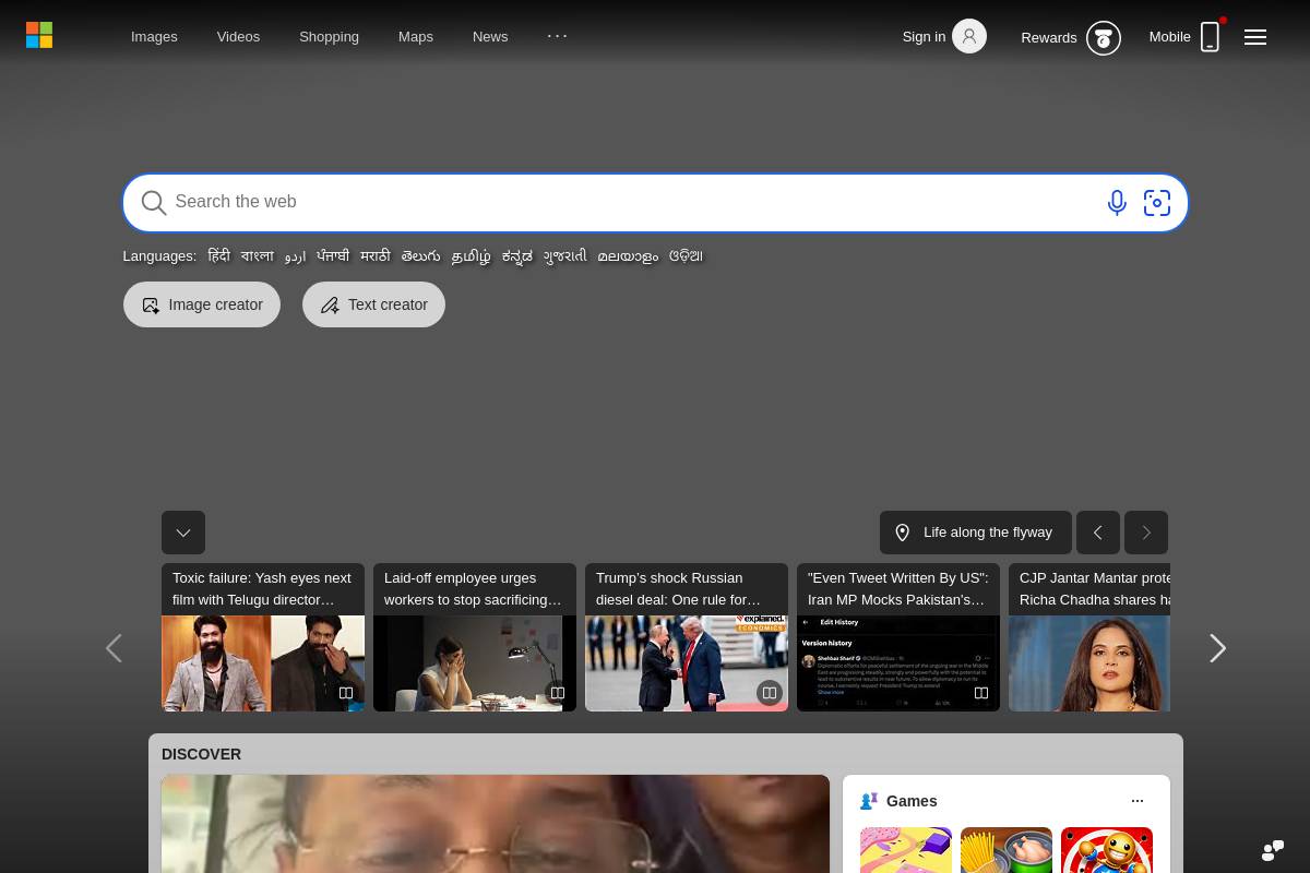 1. Bing: Best All-Round Google Alternative