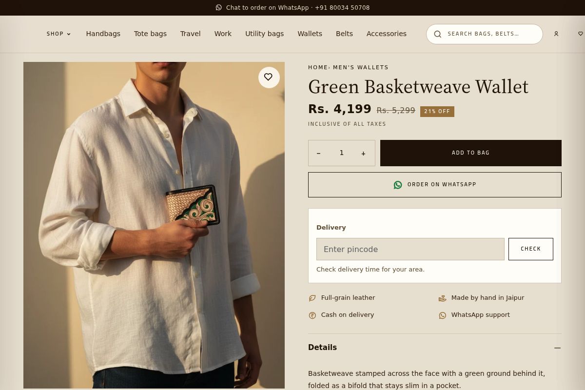1. Green Basketweave Wallet: Best Diwali Gift for Brother