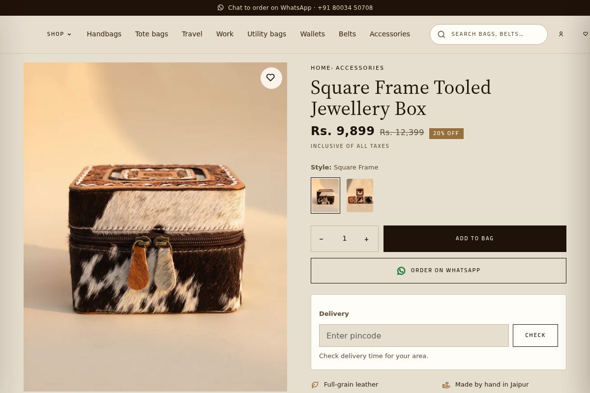4. Square Frame Tooled Jewellery Box: Best Clean, Framed Design