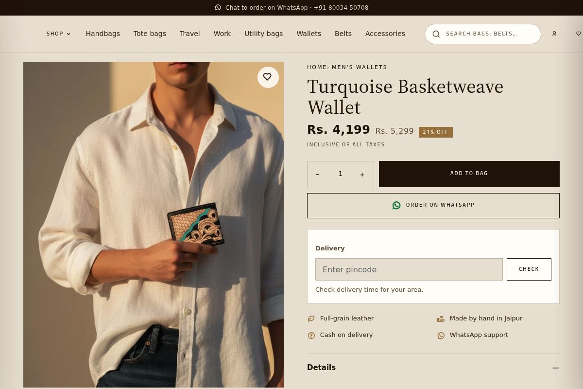 7. Turquoise Basketweave Wallet: Best Slim Wallet for Him